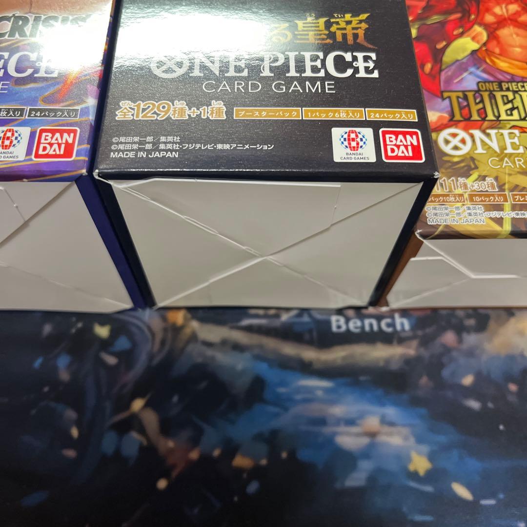 新たなる皇帝 ザベスト EGGHEAD CRISIS 未開封4BOXテープ付