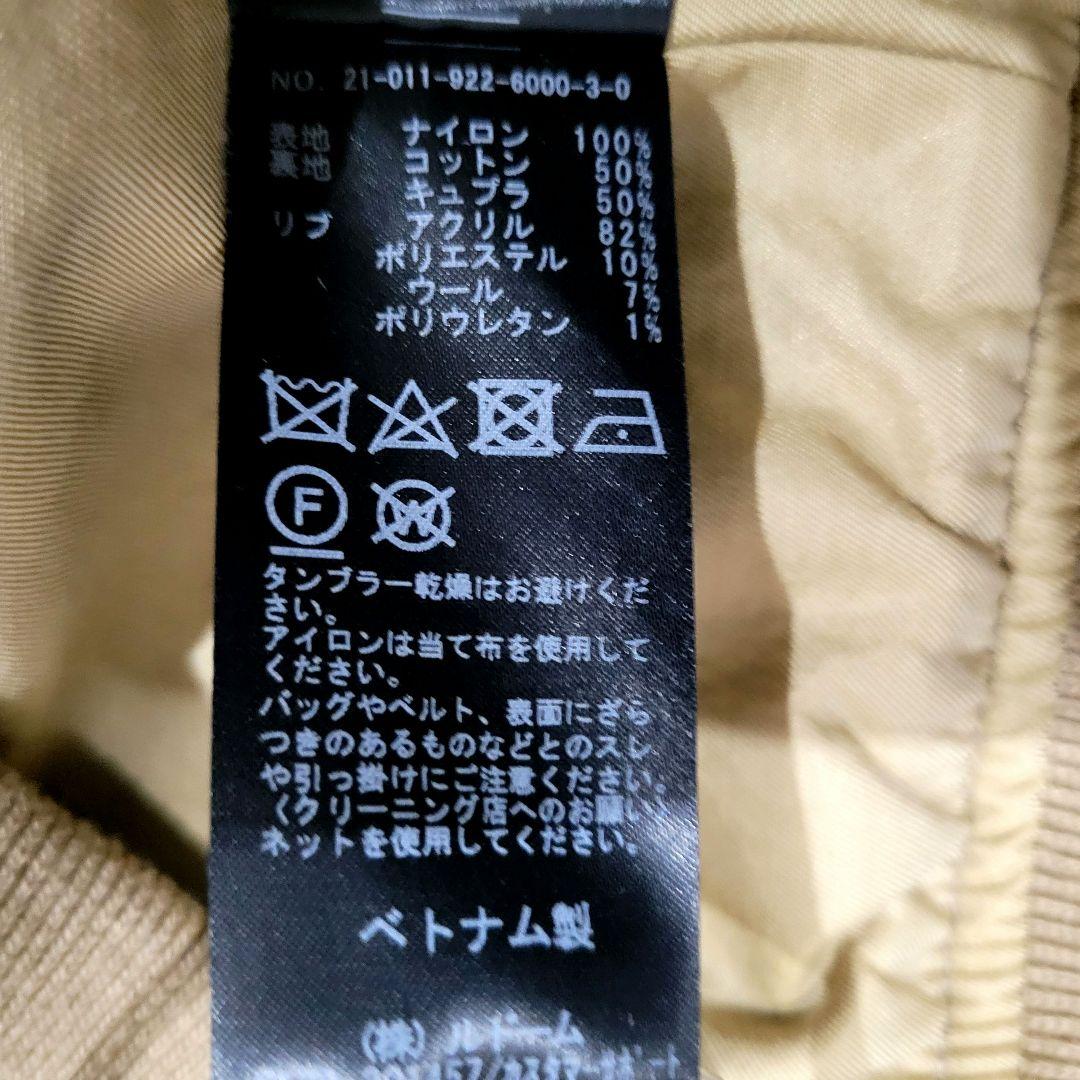 R'IAM PLAGE リアム プラージュ　MA-1 ジップアップ ブルゾン