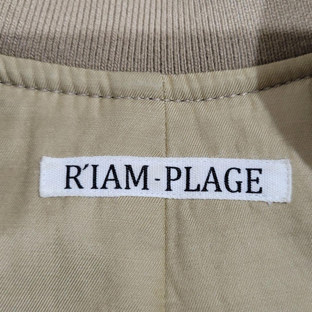 R'IAM PLAGE リアム プラージュ　MA-1 ジップアップ ブルゾン