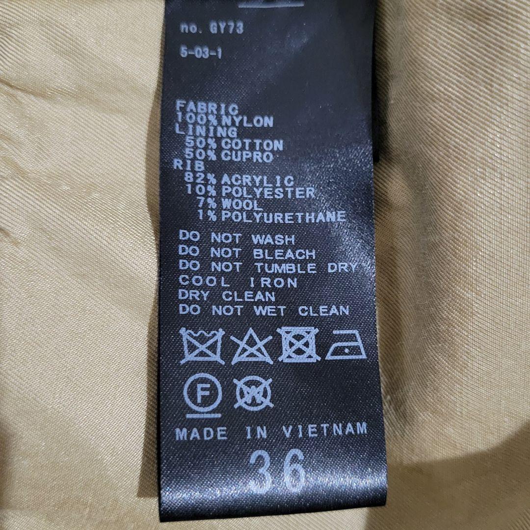 R'IAM PLAGE リアム プラージュ　MA-1 ジップアップ ブルゾン