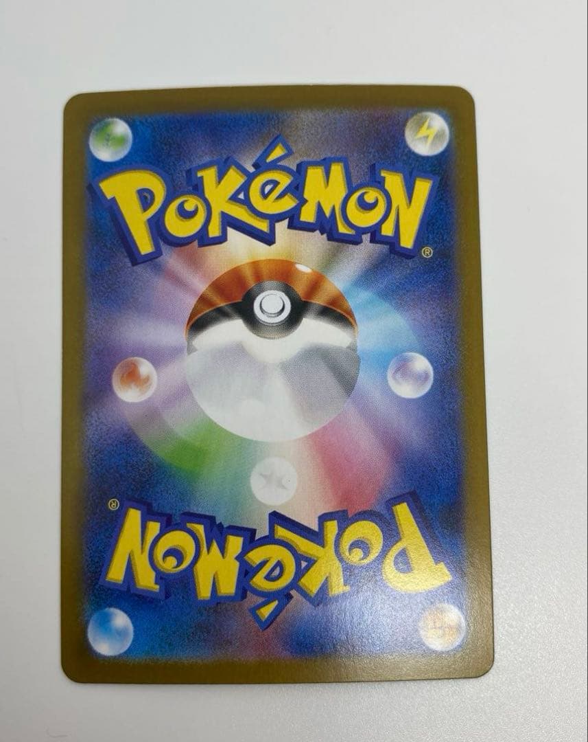 Nのゾロアークex SAR＋UR ＋バーベナとヘレナSR