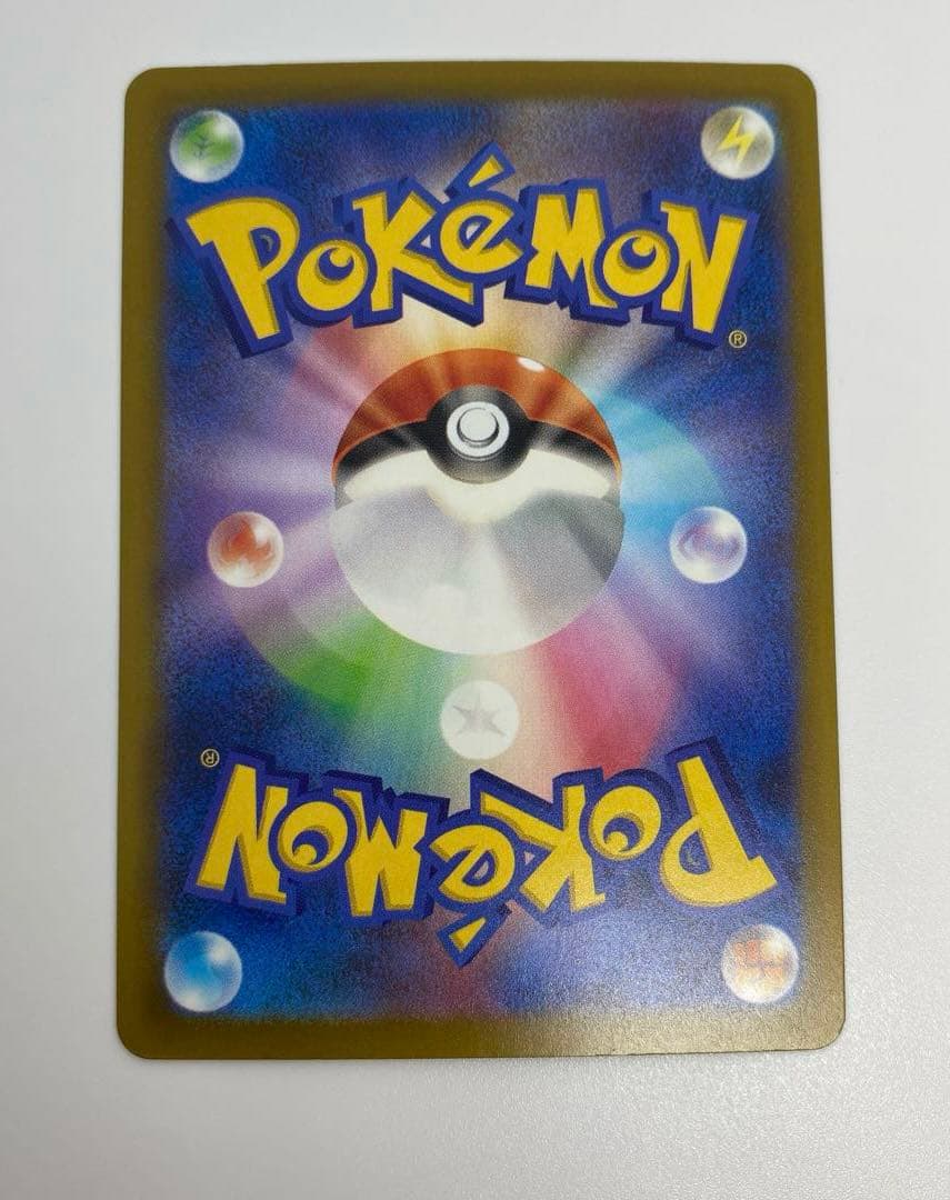 Nのゾロアークex SAR＋UR ＋バーベナとヘレナSR