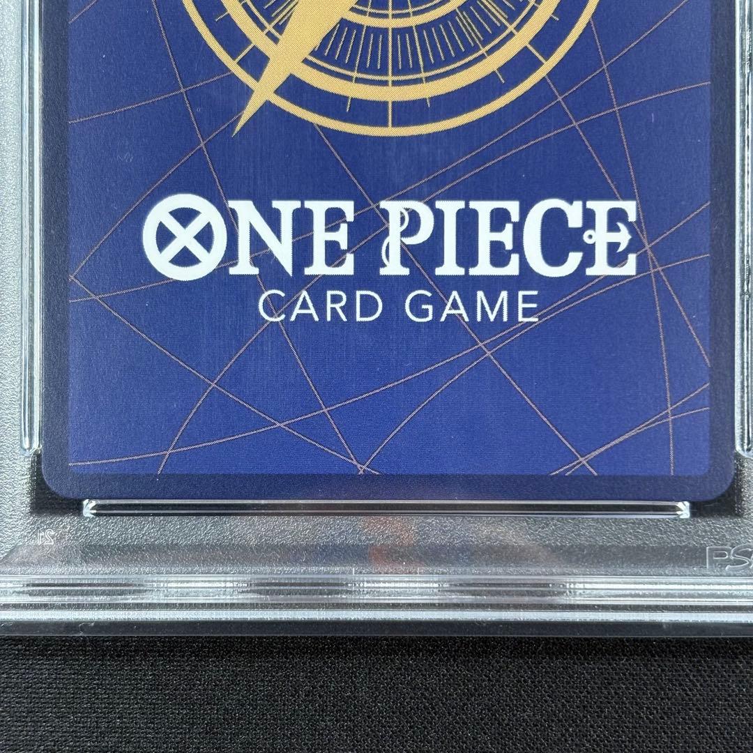 【PSA10】 ラブーン SRパラレル EB01-048