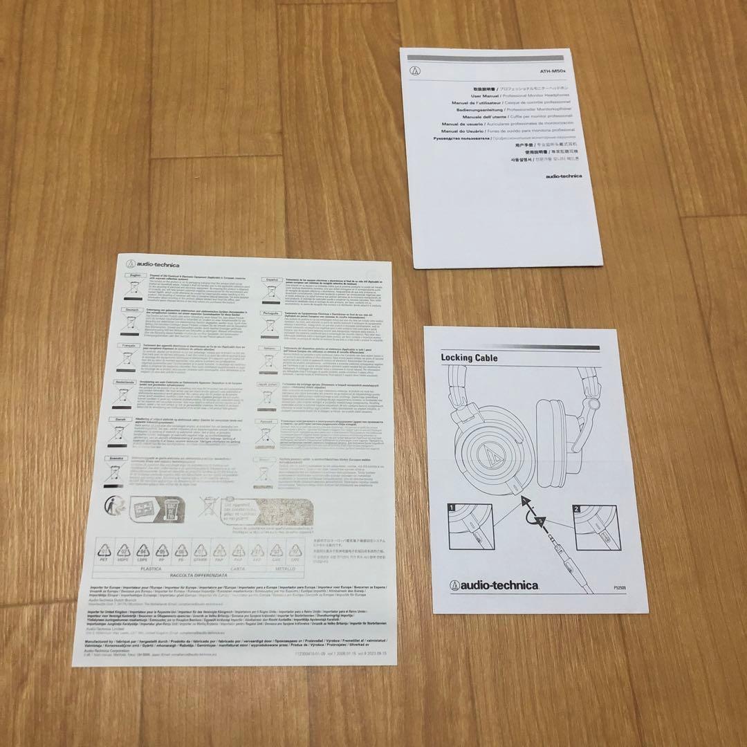 AT2020＋MOTU M2＋M50x S3