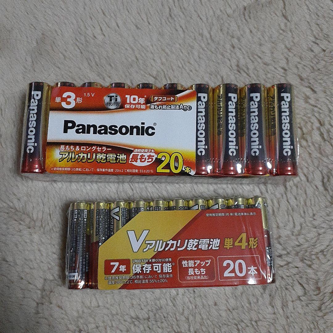 Panasonic LR6XJ/20SWアルカリ乾電池単４20本オーム