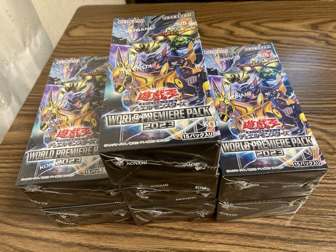 遊戯王 WORLD PREMIERE PACK 2023★未開封BOX×7