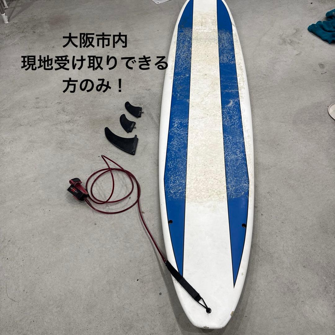 ホワイト/ブルー ロングボード 3フィン付き　手渡し