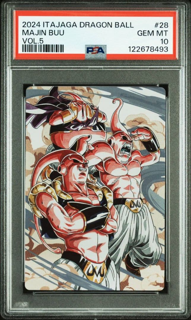 PSA10 イタジャガ ドラゴンボール 5弾 5-27 5-28 連番二枚セット