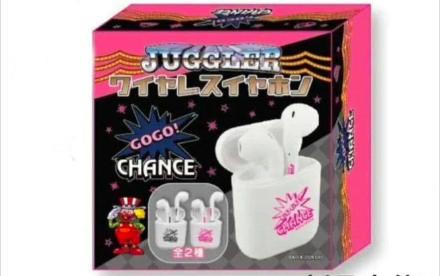 ワイヤレスイヤホン　まとめ売り　②