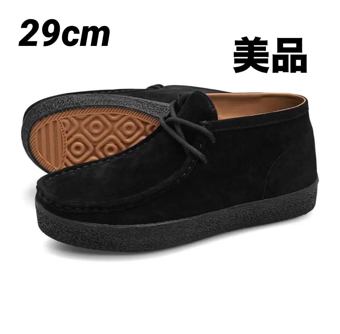 靴 LAST RESORT AB VM006 MOC SUEDE HI