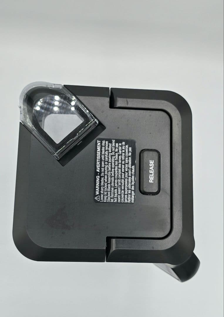 Ninja BN701 Professional Plus ブレンダー