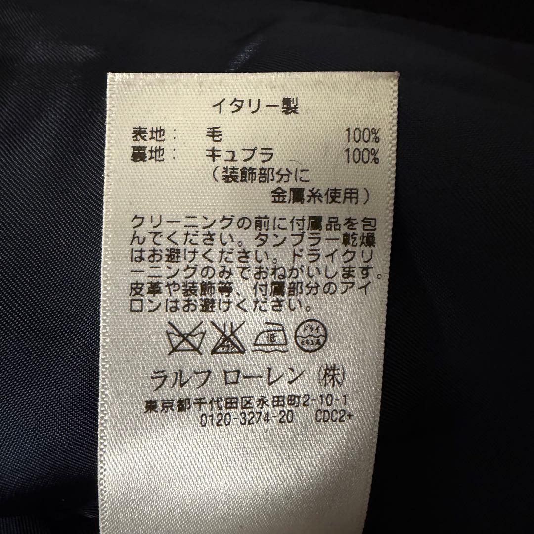 ポロラルフローレン　紺ブレ　金ボタン　エンブレム　イタリア製　2B S
