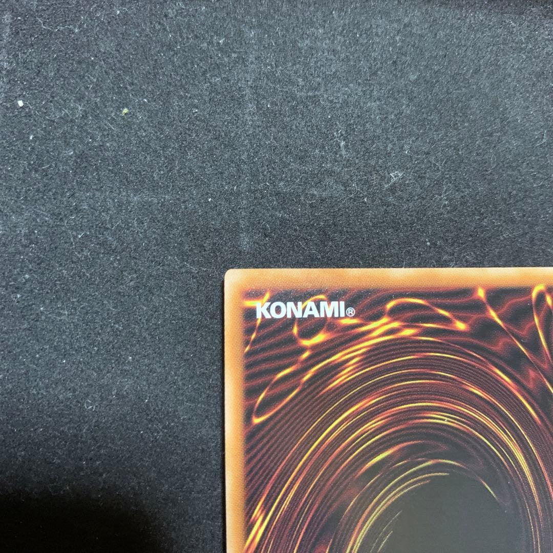 遊戯王決闘者伝説25th 女剣士カナン　スーパーレア　プロモ