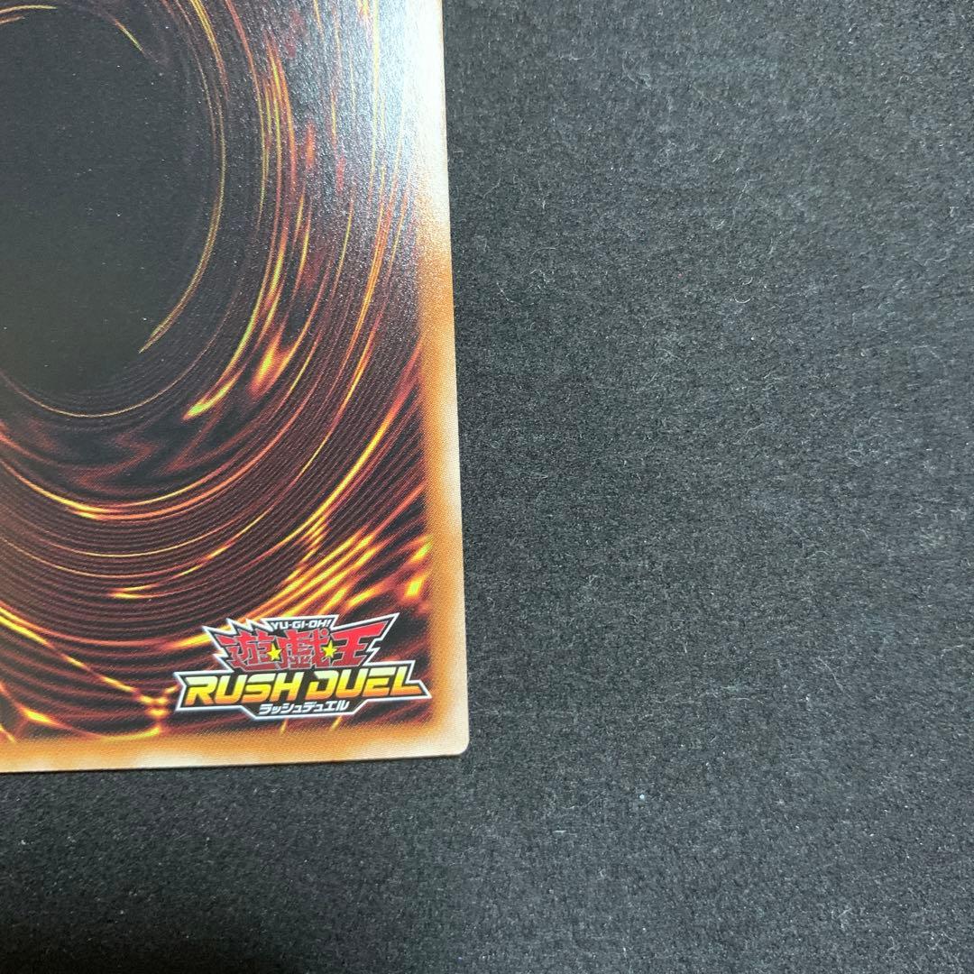 遊戯王決闘者伝説25th 女剣士カナン　スーパーレア　プロモ