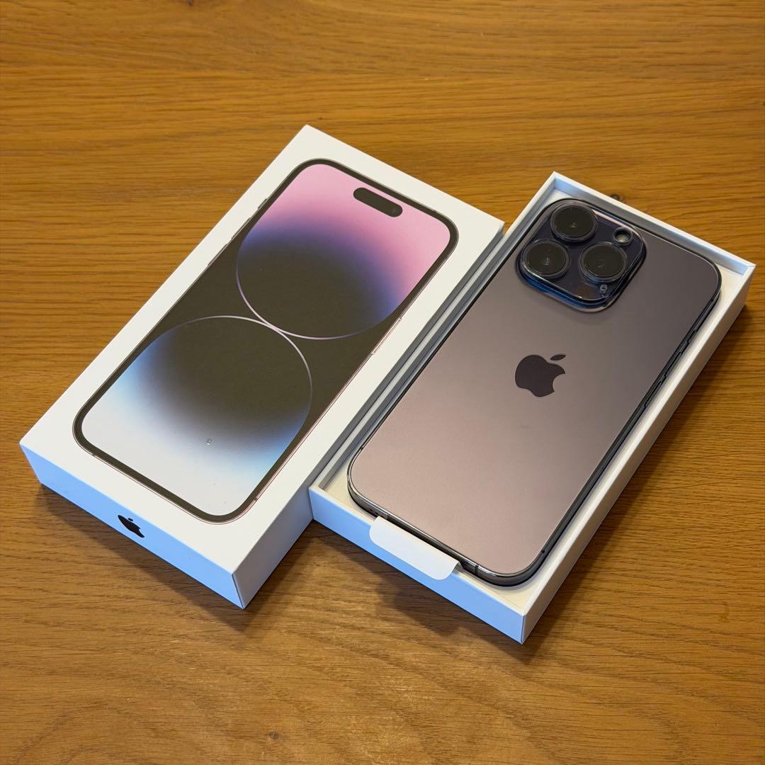 【シャッター音なし】iPhone 14 Pro 256GB 【海外版】【おまけ】