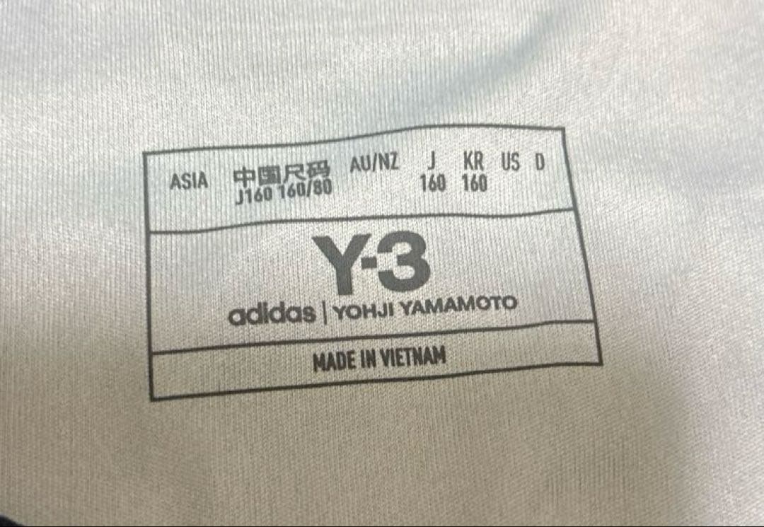 三笘薫 サッカー 日本代表 レプリカユニフォーム　正規品　160センチ