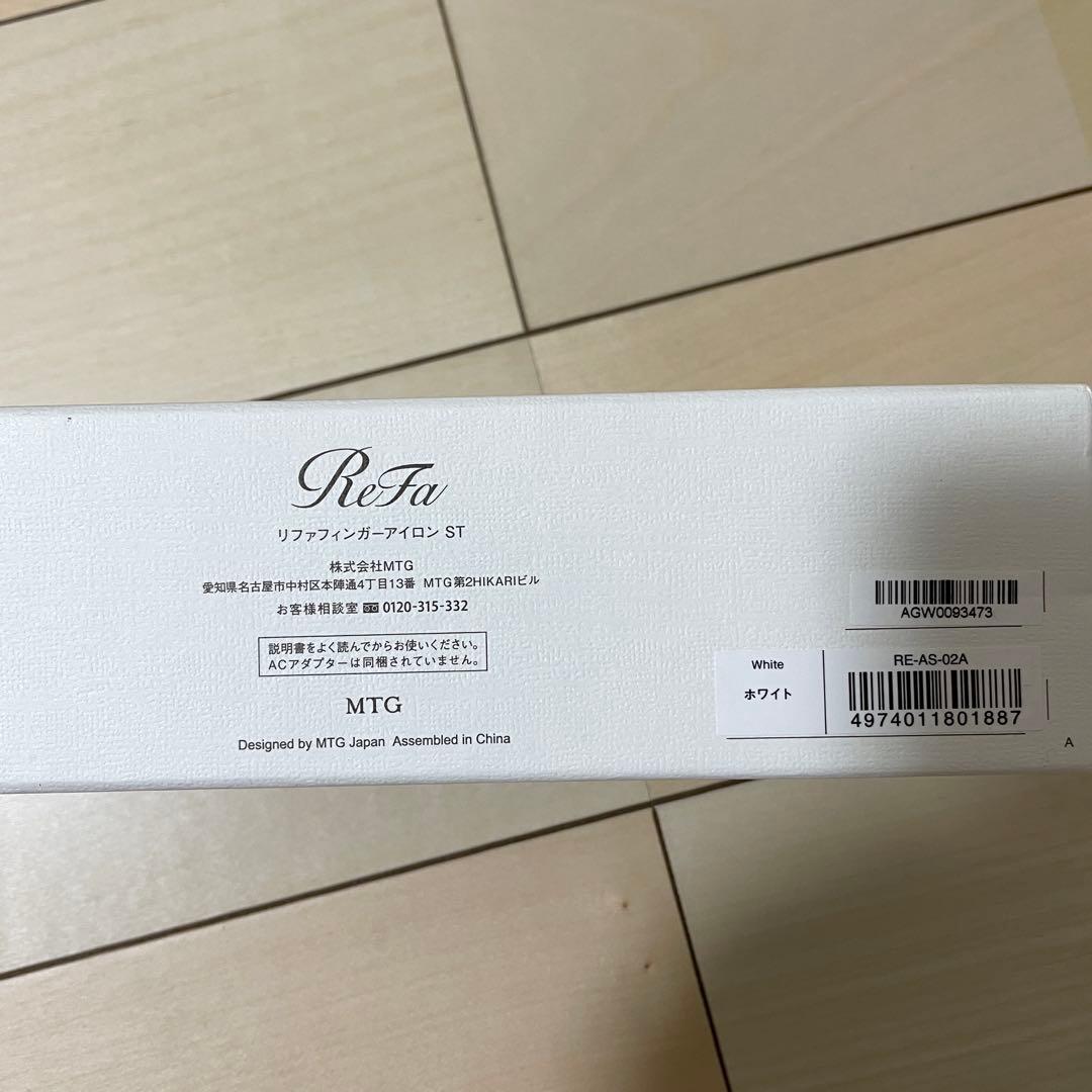 【即購入OK】【新品・未使用】ReFa ストレートアイロン持ち歩きヘアアイロン