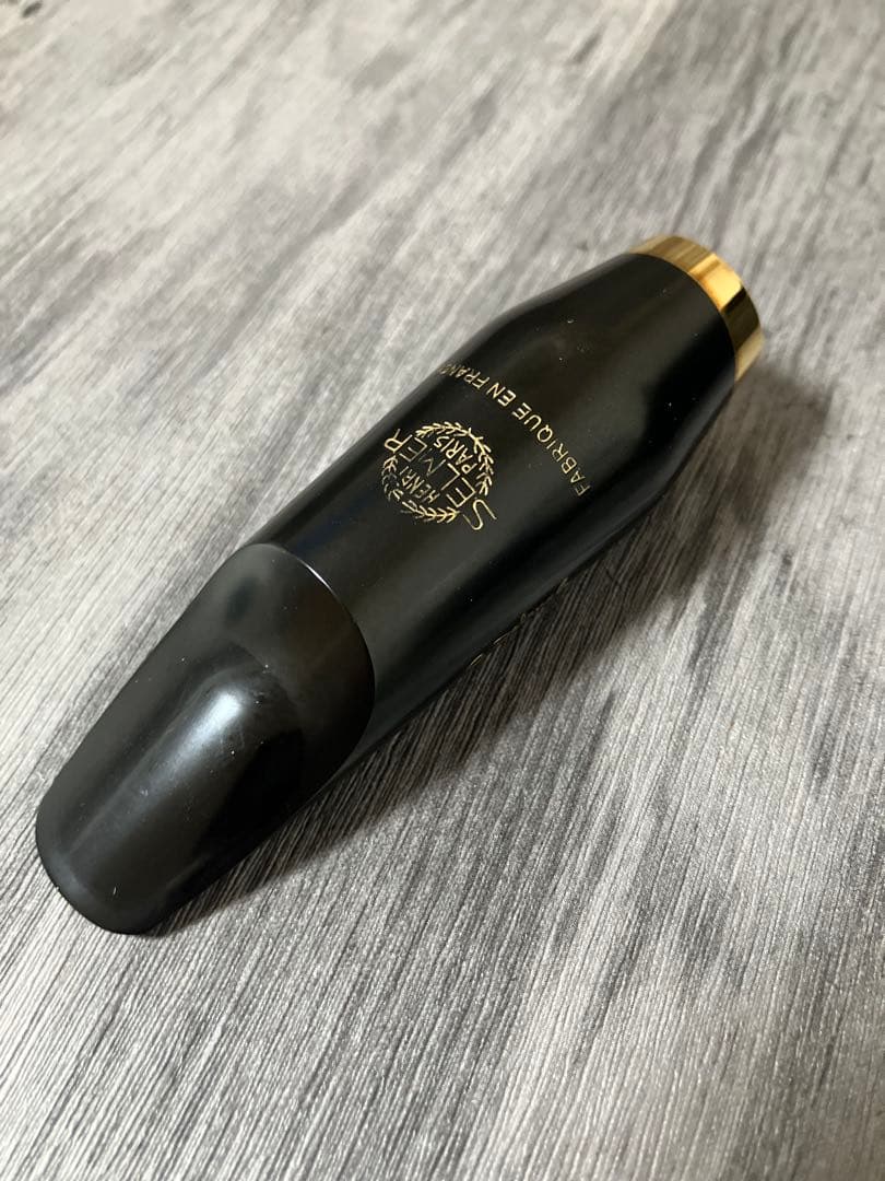 セルマーアルトサックス マウスピース　クロード・ドゥラングル　選定品 美品
