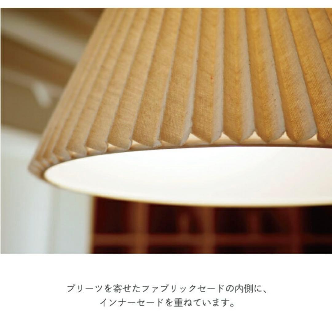 ペンダントライト ウスヴァ Usva 北欧　インターフォルム　ヴィンテージ