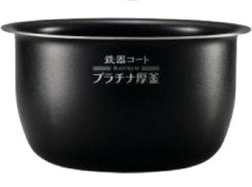 象印　内ナベ B531-6B （新品・部品） NW-JA10, JB, JC10