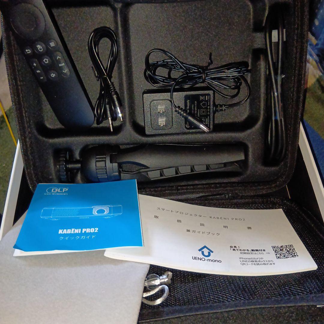 KABENI PRO2 ミニプロジェクター 手動フォーカス, リモコン他Full