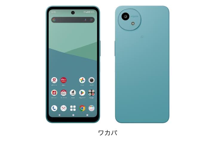 た*ん様 docomo AQUOS wish5 ワカバ SIMロック解除済