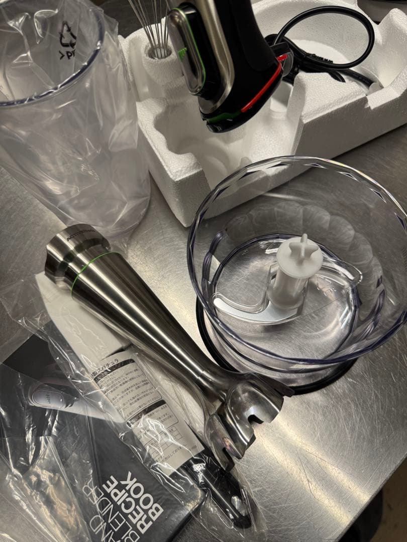 BRAUN Multi Quick 9 ハンドブレンダー MQ 9035X