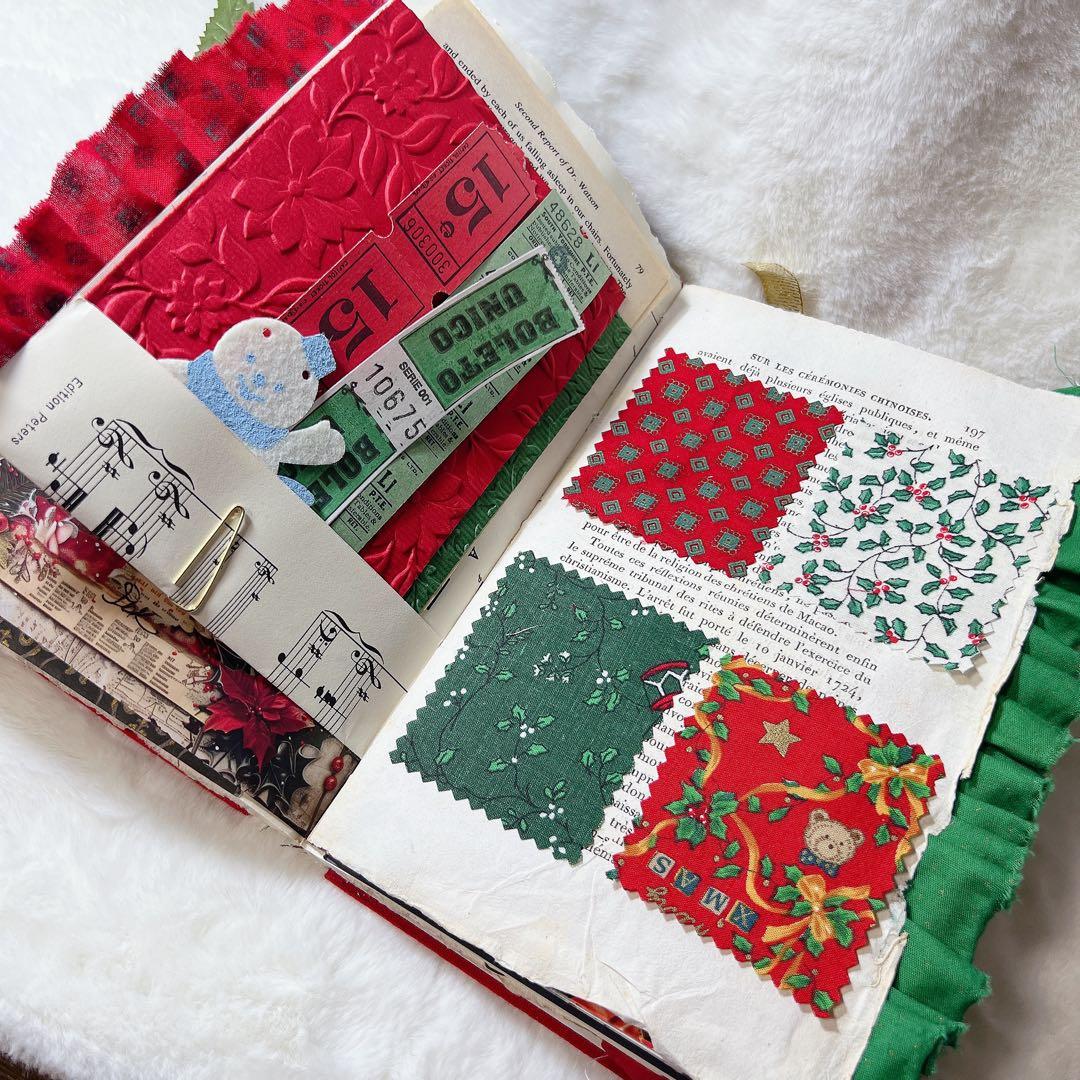 No.80 ジャンクジャーナル Junkjournal 雑記帳