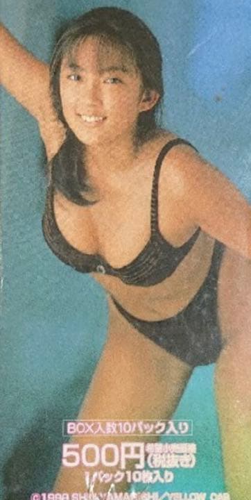 レア　山田まりや　トレカ　未開封カートン