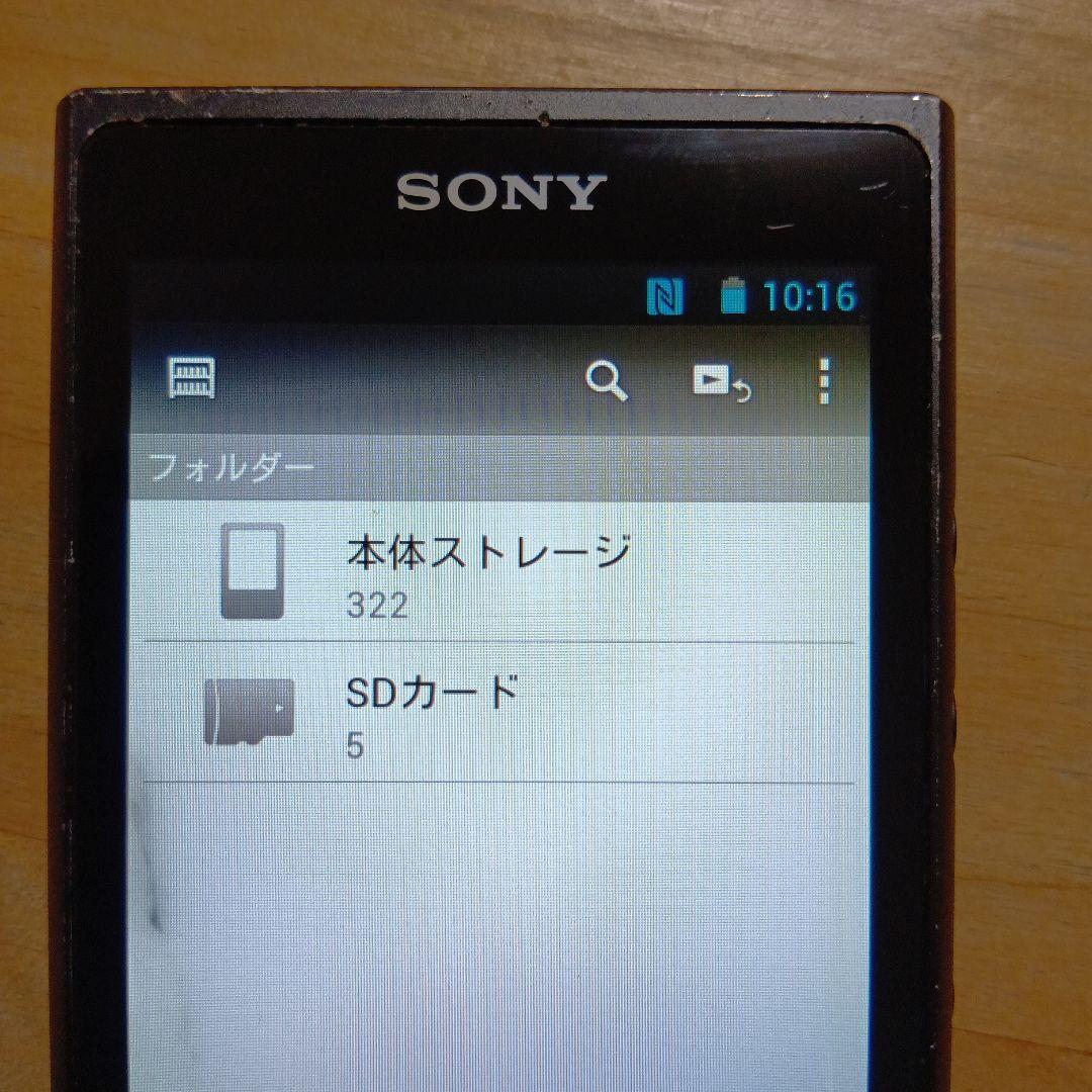 SONYウォークマンNW-ZX2 バッテリー交換済ジャンク品扱い