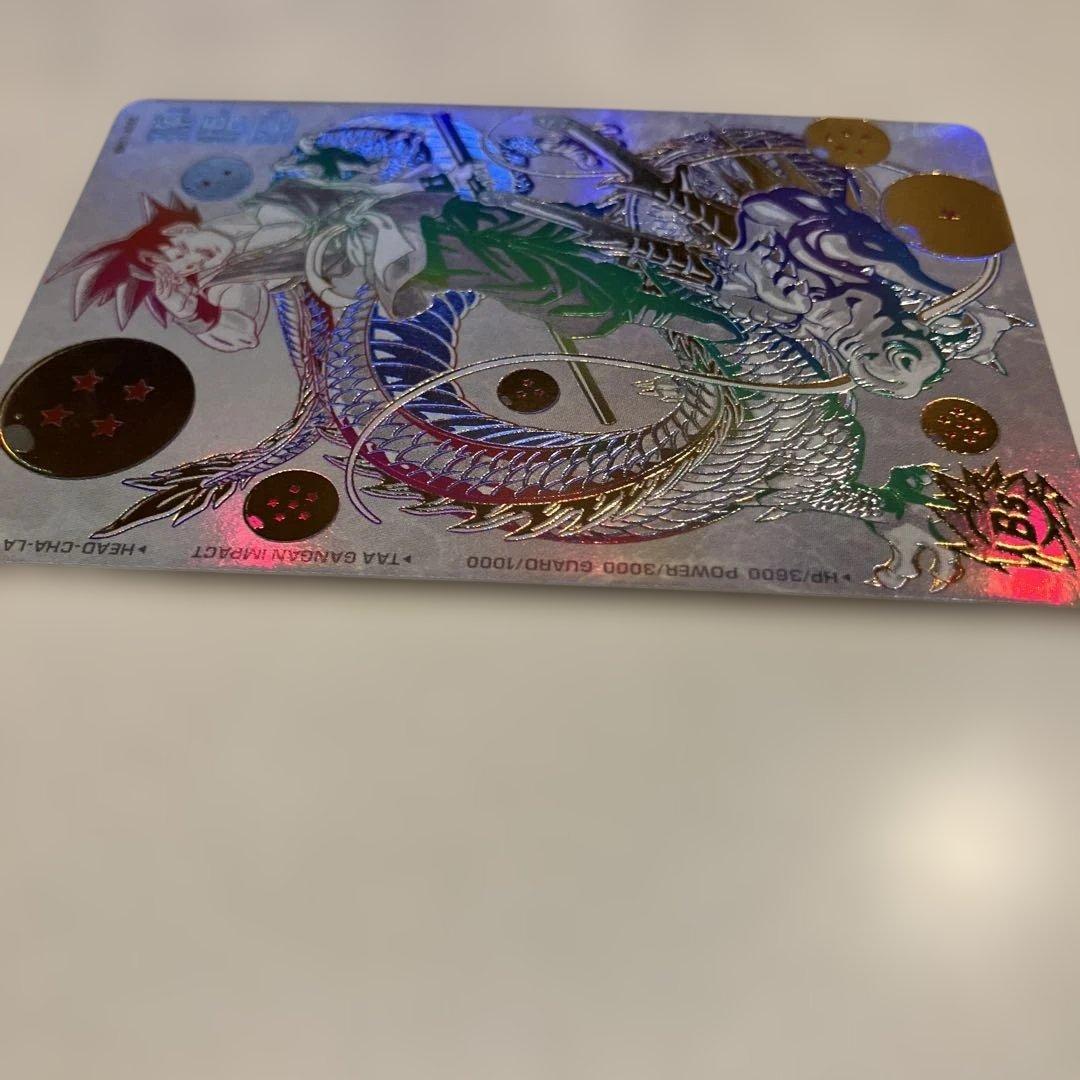 bm11-asec 孫悟空　パラレル　傷あり