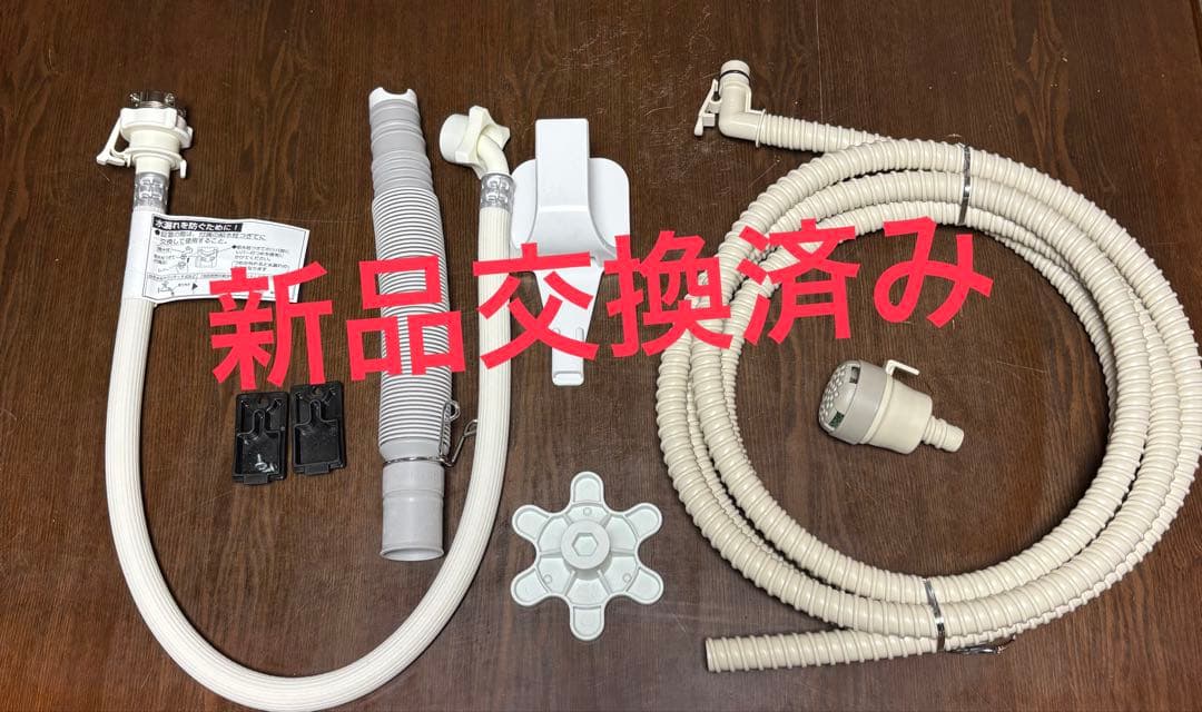 Panasonic NA-SVX80AL 11kg/乾燥6kgドラム式洗濯乾燥機