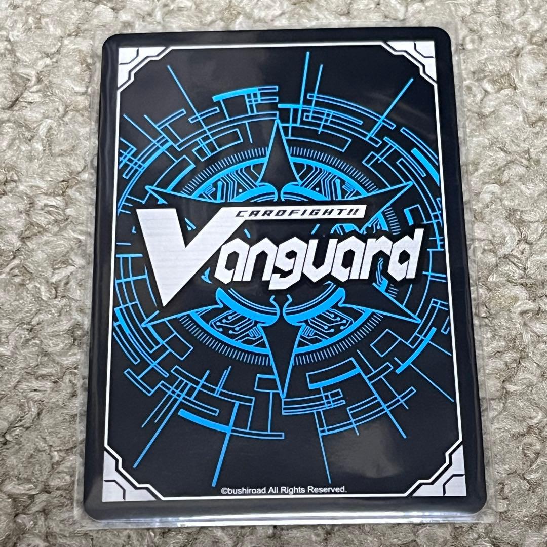 ヴァンガード 怨恨の冥竜神　ゴルマギエルド　デラックス　pr 1枚　159