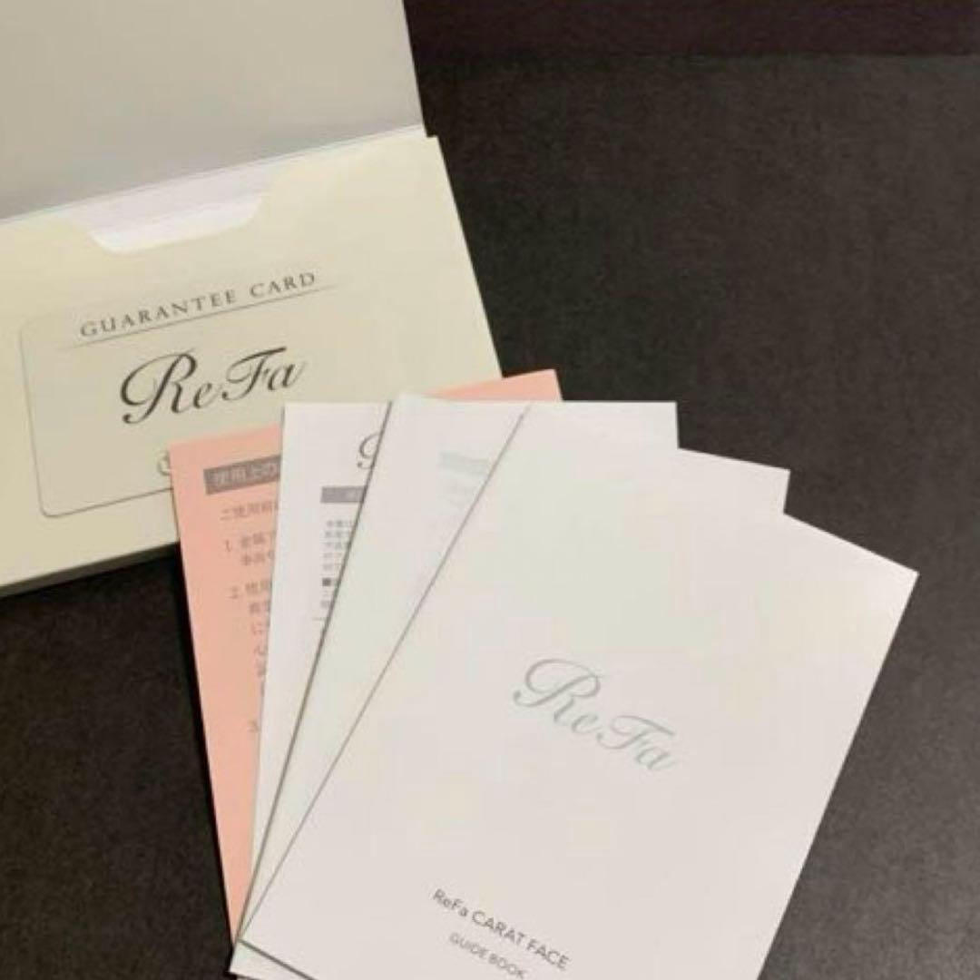 新品 リファカラットフェイス & リファフェイスアップクリーム ReFa セット