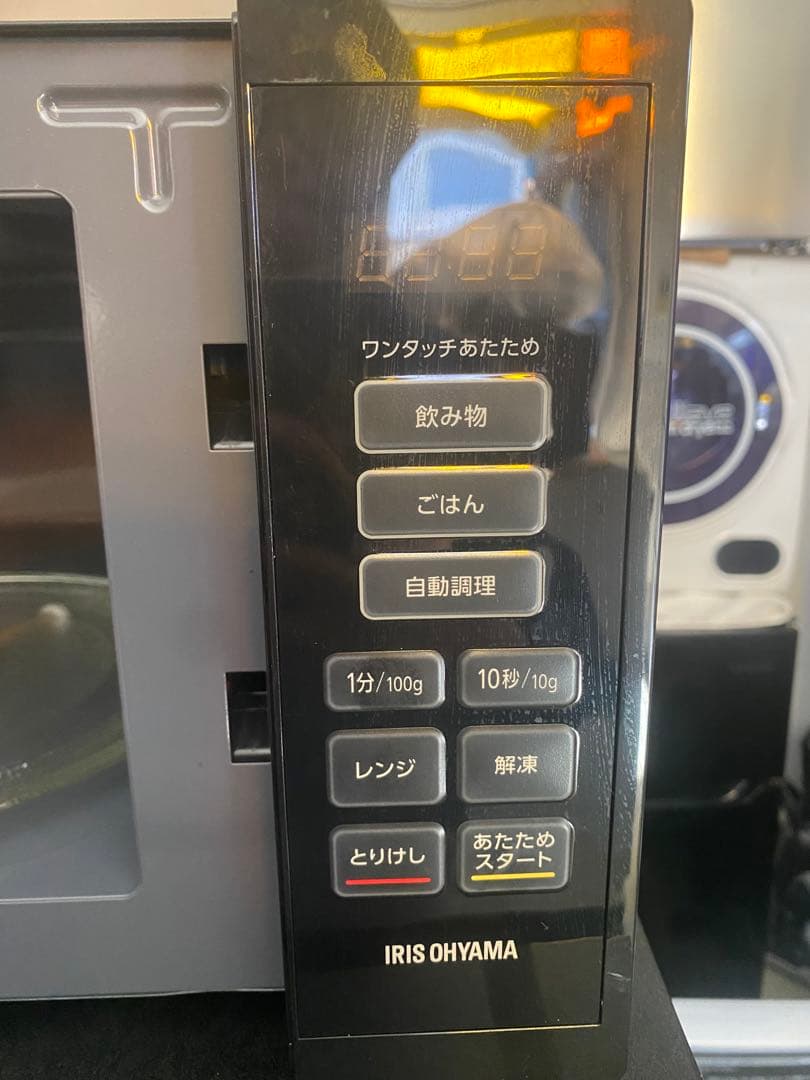 近隣地域限定送料無料❗️黒系　美品❗️冷蔵庫、洗濯機、電子レンジセット