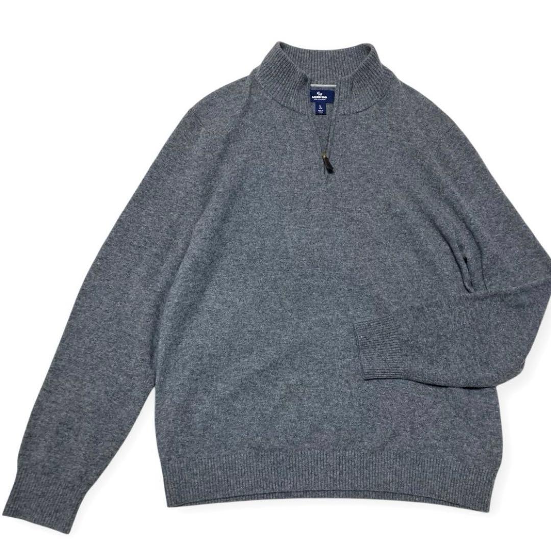 未使用 LANDS' END cashmere 洗えるカシミヤ ニット ジップ