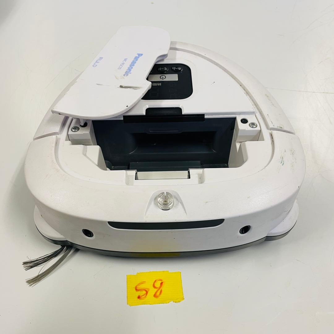 動作確認済み　 Panasonic MC-RSC10-W2020年