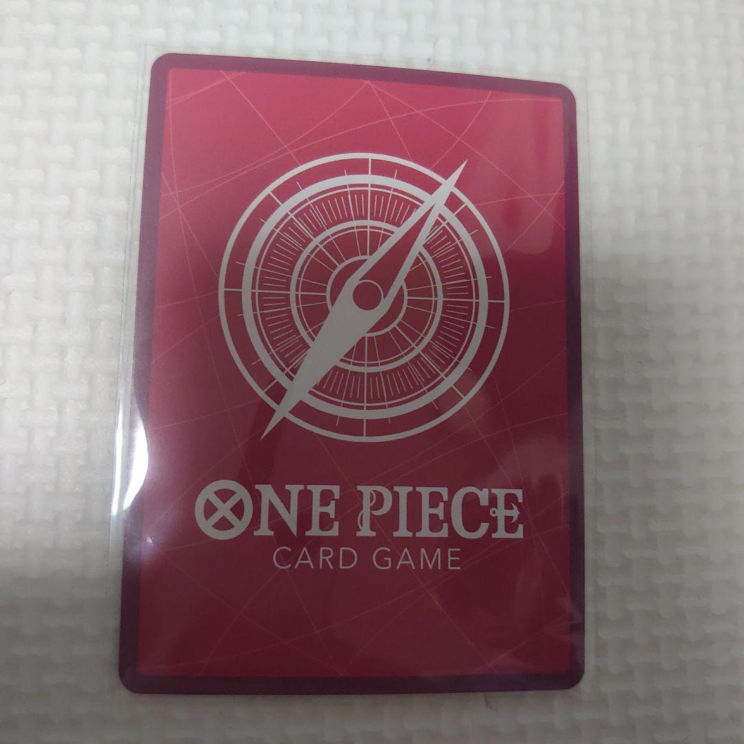 ワンピースカード　アニバーサリー　2nd プロモ　リーダー　パラレル　ティーチ