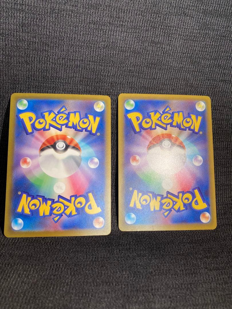 MEGAドリームex カナリィSAR &メガカイリューex MA