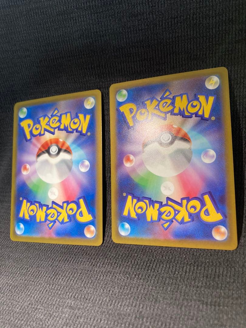 MEGAドリームex カナリィSAR &メガカイリューex MA