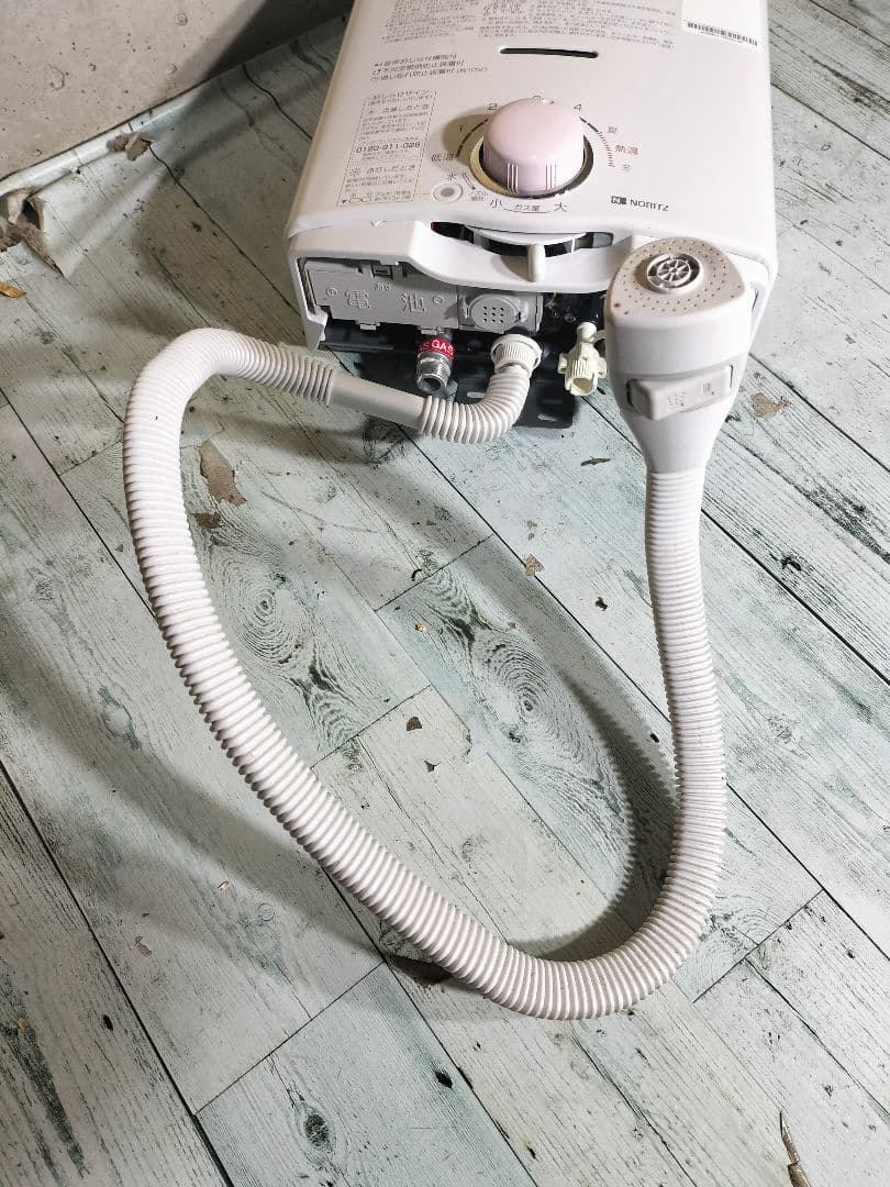 NORITZ★GQ-541MW★都市ガス★給湯器★2022年製★蛇口長★配送無料