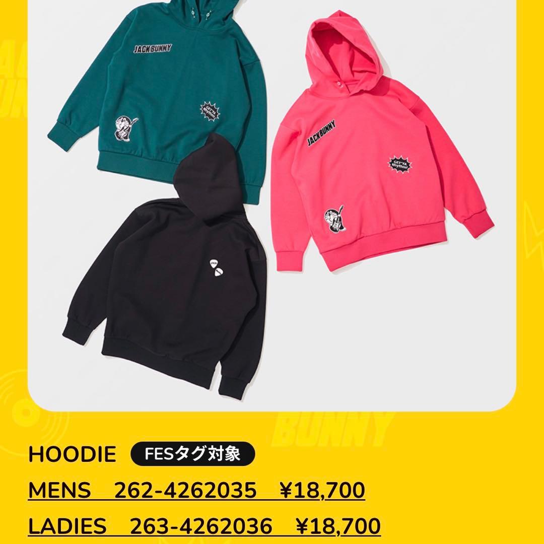お値下げ新品未使用【JACK BUNNY】ドラえもんコラボスウェットレディース