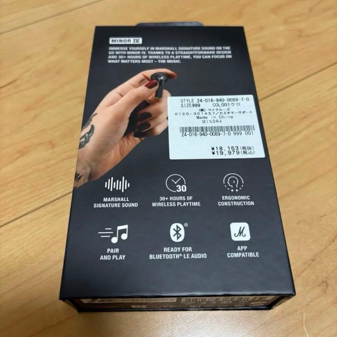 【KAWASAKIさん専用 】Marshall Minor IV