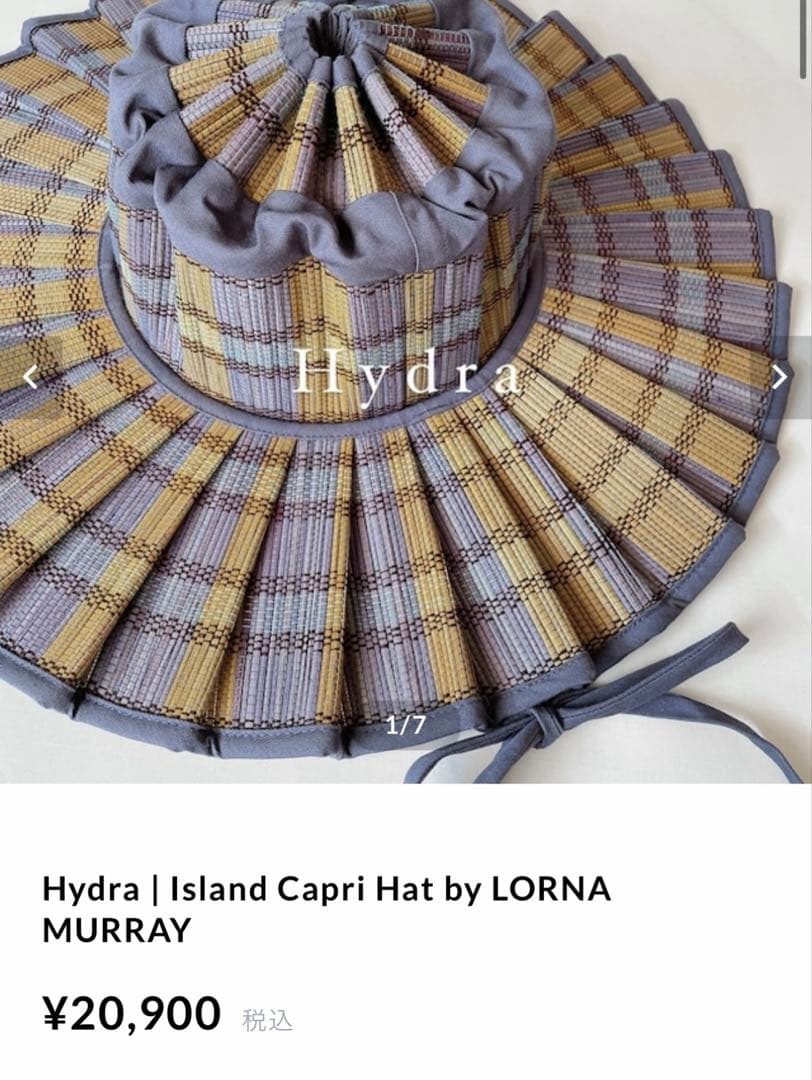 LORNA MURRAY ローナマーレイ