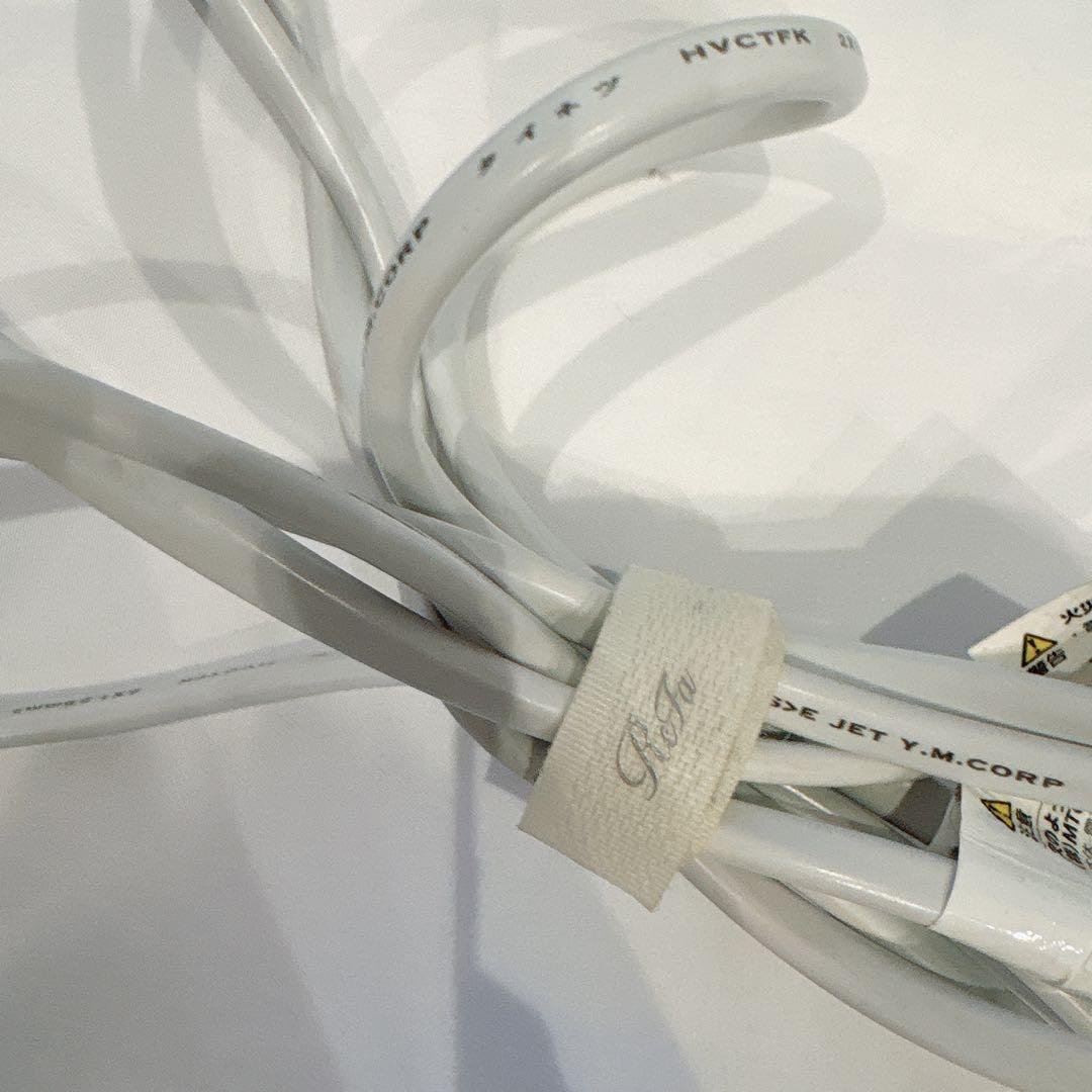 【リファ　ReFa ドライヤー】【使用中古】