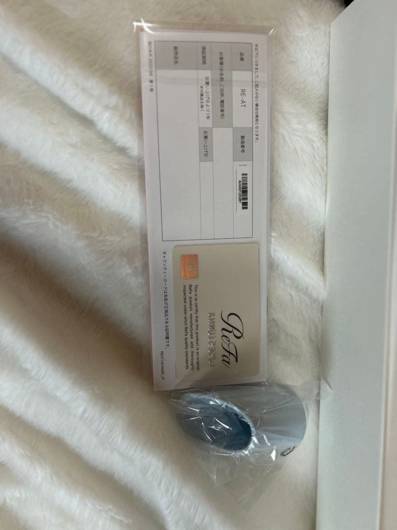 ReFa ストレートアイロン（2023年製） RE-AT-02A ホワイト