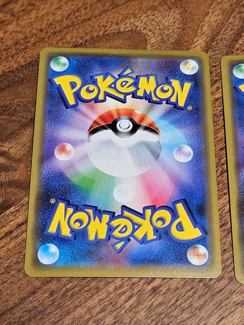 レシラム&リザードンGX 2枚　リザードン&テールナーGX　+その他セット