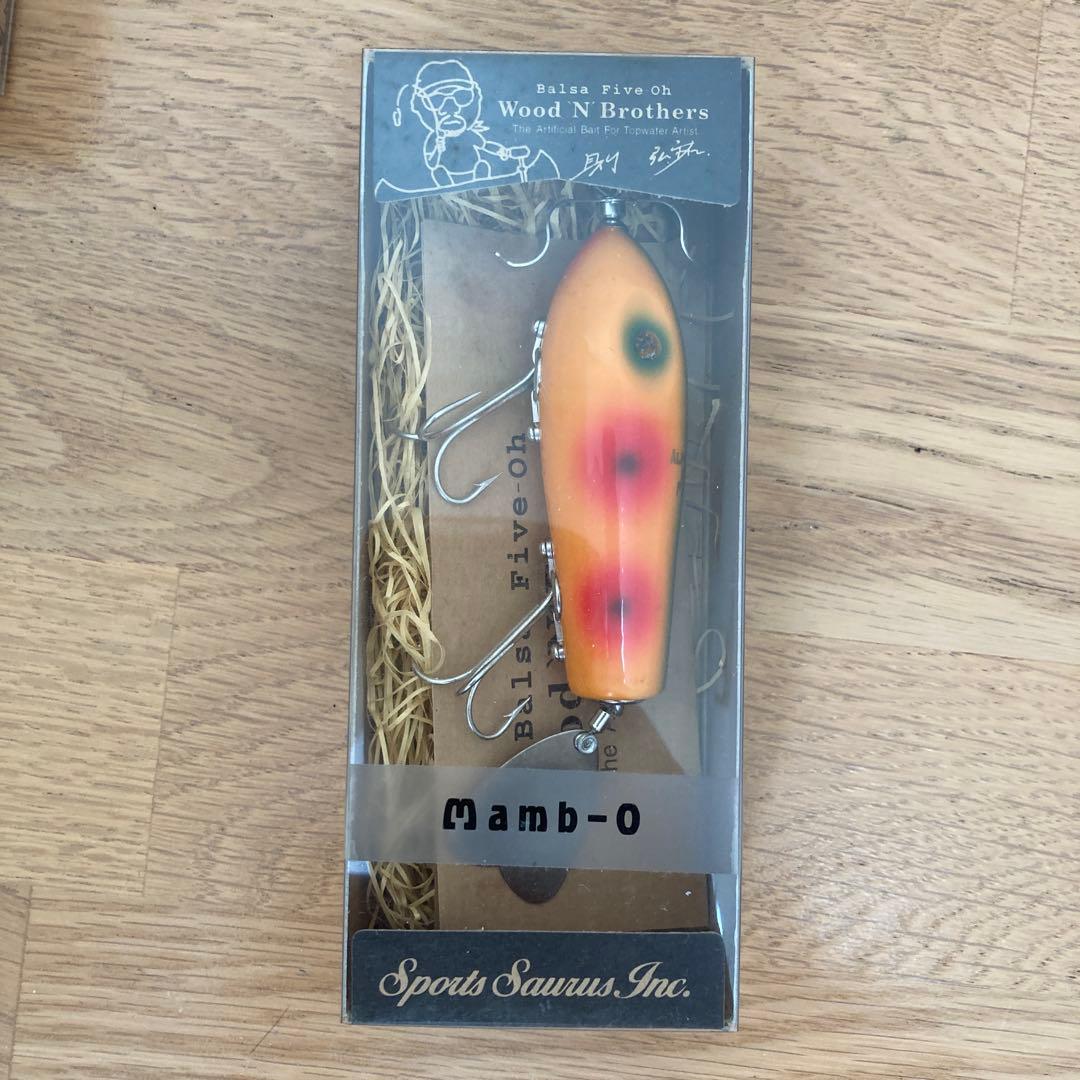 バルサ50 ウッドゥンブラザーズ　7個セット　オールドルアー【新品未使用】