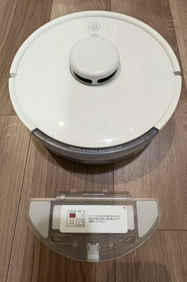 SwitchBot ロボット掃除機 K10+ 本体 消耗品多数 Wi-Fi