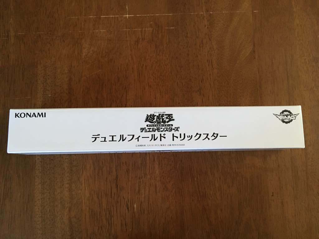 プレイマット トリックスター